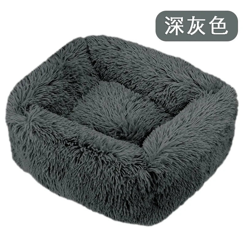 Dog Bed Super Soft Washable Long Plush Pet Kennel Deep Sleep Dog House Velvet Mats Sofa Pet Cat Bed For Dog Basket
