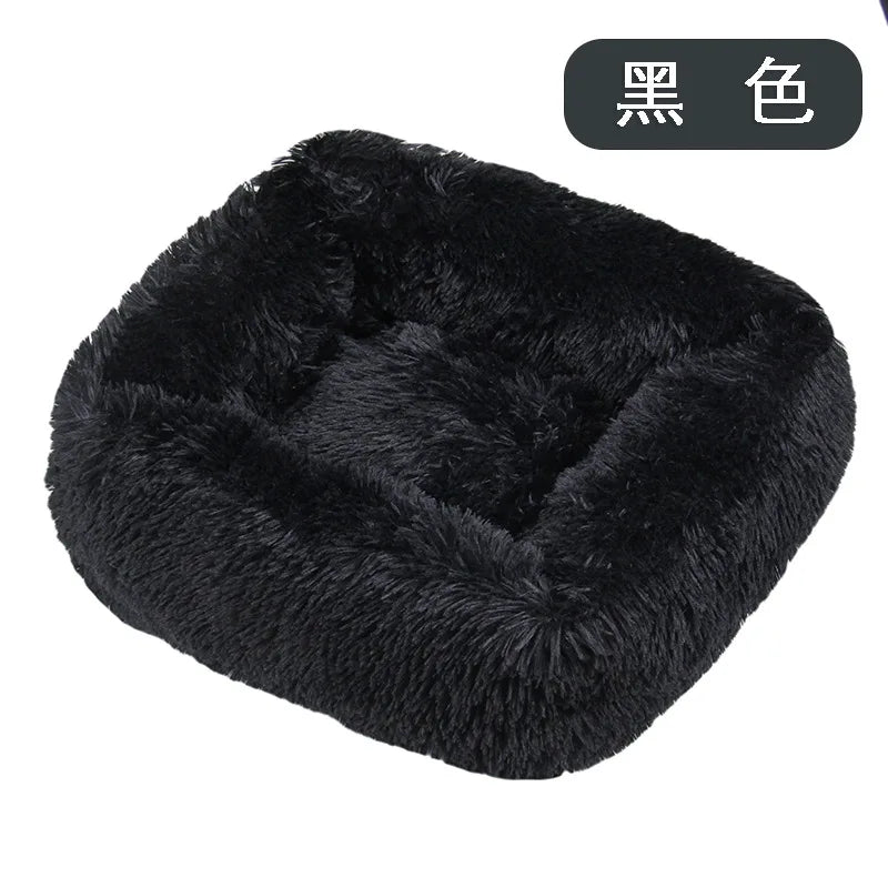 Dog Bed Super Soft Washable Long Plush Pet Kennel Deep Sleep Dog House Velvet Mats Sofa Pet Cat Bed For Dog Basket